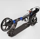 Самокат Best Scooter D-19055 с фарой Черный с синим - изображение 4