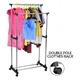 Вешалка для одежды с телескопической системой double pole dc0025 155x75x35 см стойка для одежды - изображение 3