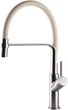 Смеситель-кран кухонный GLOBUS LUX Denver Flex GDF-32-08-06 - изображение 1