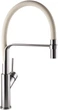 Смеситель-кран кухонный GLOBUS LUX Denver Flex GDF-32-08-06 - изображение 5