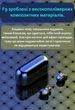 Bluetooth-навушники F9-2 | LED дисплей | PowerBank | updated version - зображення 7