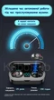 Bluetooth-навушники F9-2 | LED дисплей | PowerBank | updated version - зображення 10
