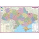 Україна. Політико-адміністративна карта, м-б 1:1500000 (ламінована, на планках). Картографія - зображення 1