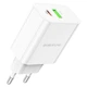 Зарядное устройство с поддержкой быстрой зарядки Borofone BA55A White - изображение 1