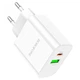 Зарядное устройство с поддержкой быстрой зарядки Borofone BA55A White - изображение 2