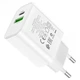 Зарядное устройство с поддержкой быстрой зарядки Borofone BA55A White - изображение 3