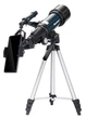 Телескоп Discovery Sky Trip ST70 с адаптером для смартфона - изображение 7