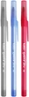 Набор шариковых ручек BIC Round Stic Ассорти 6 шт (3086123395978) - изображение 2