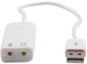 Звуковая карта USB для компьютера или ноутбука арт.100164 - изображение 2