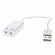 Звуковая карта USB для компьютера или ноутбука арт.100164 - изображение 3