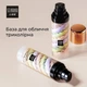 Набор кушон Zozu Avocado Beauty Cushion Cream 20 мл + База под макияж Senana Three Contour Color Isolation 40 мл - изображение 9