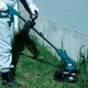 Электрический триммер Makita UR3000 - изображение 3
