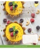 Набір шкільних зошитів 10шт А5/60 кл. YES Desserts 766470 - зображення 3