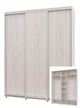 Шкаф-купе трехдверный Алекса 190*45*240 см Аляска 3 двери ДСП ШК-04 - изображение 1