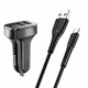 Автомобильное зарядное устройство 2 USB+кабель micro на 1м. Kit King Tu Series C13 Dual USB, Usams (NTU35MC13TZ) - изображение 1