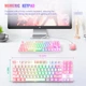 Комплект игровой клавиатура / мышь Gaming Combo 2in1 ONIKUMA G26 + CW916 (Keyboard ENG раскладка/Mouse) pink - изображение 6