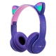 Беспроводные Bluetooth наушники CATear P47M LED подсветкой Кошачьи Ушки Purple - изображение 1