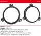 Проставки под динамики 165 мм / 6.5" ACV 271040-11 для Citroen, Peugeot, Toyota, Subaru - изображение 2