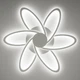 Люстра світлодіодна стельова LUMINARIA LORENA DOUBLE 90W 6F 710/60 APP WHITE 220V IP20, LED світильник з пультом ДУ - зображення 5