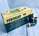 ЛИПКАЯ ЛЕНТА ОТ МОЛИ papirna Moudry FEROKAP 1шт - изображение 2