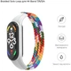 Ремінець до фітнес браслета Armorstandart Braided Solo Loop для Xiaomi Mi Band 7/6/5/4 Pride Edition size M (ARM64940) - зображення 2
