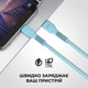 Дата кабель USB-C to Lightning 1.0m AR88 3A Blue Armorstandart (ARM65288) - изображение 3