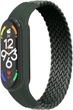Ремешок ArmorStandart Braided Solo Loop для Xiaomi Mi Band 7/6/5/4 Size M Khaki (ARM58766) - изображение 1