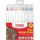 Фломастеры Maxi кисточки REAL BRUSH, 12 цветов, линия 0,5-6 мм (MX15232) - изображение 1
