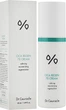 Заспокійливий крем із центелою азійської Dr.Ceuracle Cica Regen 70 Cream 50ml - зображення 2