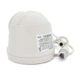 Купольная уличная внутренняя ip камера Starlig gw ipc11d4mp30 4мп с микрофоном объектив 28мм poe - изображение 2