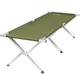 Походная кровать раскладушка Ranger Military Steel RA 5518 оливковая - изображение 1