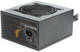 Блок питания SilentiumPC Vero M3 Bronze 600W (SPC268) - изображение 4