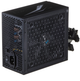 Блок питания Aerocool Lux 750W (AEROPGSLUXRGB-750) - изображение 3