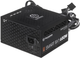 Блок питания Thermaltake Smart BX1 650W (PS-SPD-0650NNSABE-1) - изображение 4