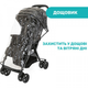 Коляска Chicco Ohlala 3 Чорна (79733.51) - изображение 10