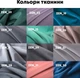 Банкетка каретной стяжкой с вешалкой otto SET 50 см белый - изображение 4