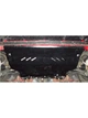 Защита двигателя КПП радиатора для авто Volkswagen Up 2012- V-1,0 (МКПП) ( TM Kolchuga ) Стандарт 1.0596.00 - изображение 1