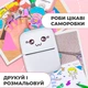 Портативный термопринтер JETIX Mini printer Blue +5 рулонов самоклеющейся термобумаги - изображение 8