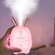 Увлажнитель и ночник с LED- подсветкой Зайка 2в1 Humidifier, Розовый - изображение 3