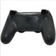 Джойстик багатофункціональний DualShock 4 для PS4 бездротовий геймпад - зображення 5