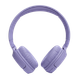 Наушники JBL Tune 520BT Purple (JBLT520BTPUREU) - изображение 3