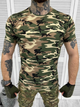 Тактическая футболка Tactical Performance Shirt Multicam L - изображение 1