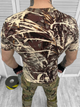 Тактическая футболка Tactical Maneuvers T-Shirt S - изображение 3