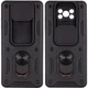 Ударостійкий чохол Camshield Serge Ring для Xiaomi Poco X3 NFC/Poco X3 Pro Чорний - изображение 1