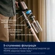 Аккумуляторный пылесос Electrolux EP81U25ULT - изображение 11
