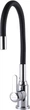 Смеситель-кран кухонный DOMINO Ellipse DCC-203L-Black - изображение 3