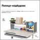 Комплект Evo-Kids Парта TH-330 Grey + Кресло Evo-kids Mio Lite G (TH-330 W/G + Y-208 G) - изображение 6