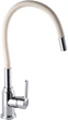Смеситель-кран кухонный DOMINO Ellipse DCC-203L-Beige - изображение 2