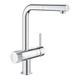 GROHE Змішувач для кухні Blue Pure Minta (31721000) - зображення 9