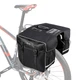 Велосипедна Сумка на багажник West Biking 0707238 Black 30L - зображення 2